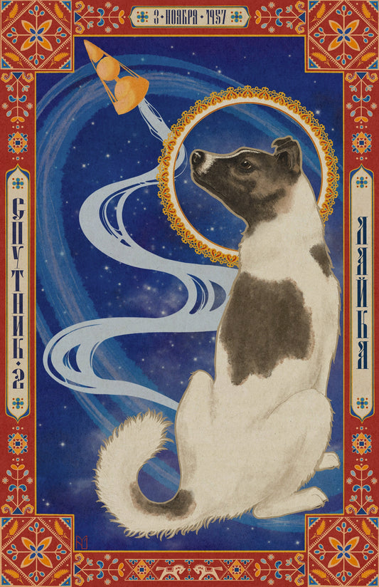 Laika Fine Art Print